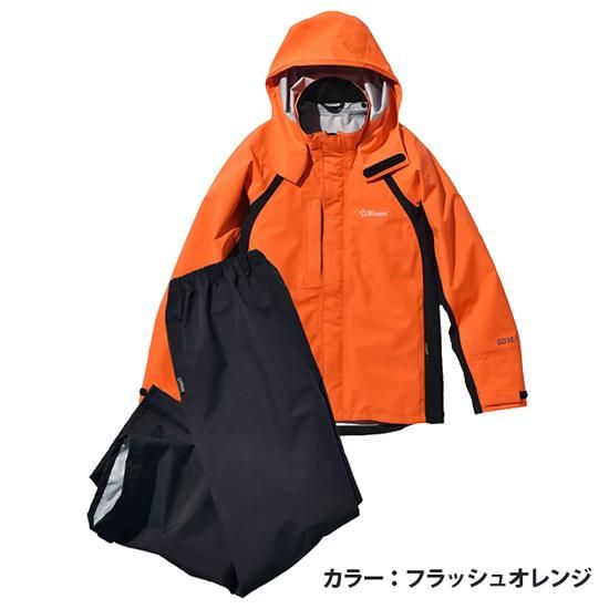 レインウェア ゴアテックス(GORE-TEX) サンステラ II ワークスーツ上下 ...