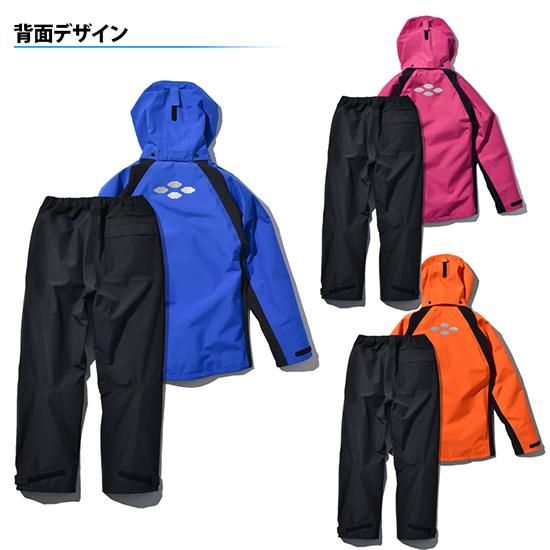 レインウェア ゴアテックス(GORE-TEX) サンステラ II ワークスーツ上下セット（3カラー/5サイズ）