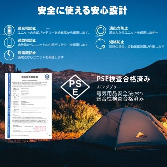 ポータブル電源 大容量60000mAh/222Wh 車中泊 キャンプ PSE認証 明誠 ポータブル電源 大容量60000mAh/222Wh 家庭用蓄電池 防災