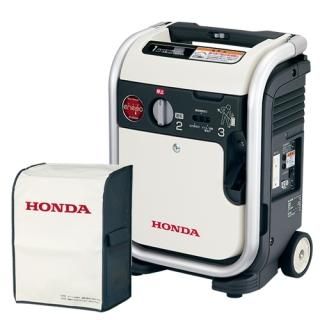 ホンダ(HONDA)の発電機取扱いページ | StarFields | 発電機 ホンダ(HONDA)の発電機取扱いページ | StarFields | 発電機