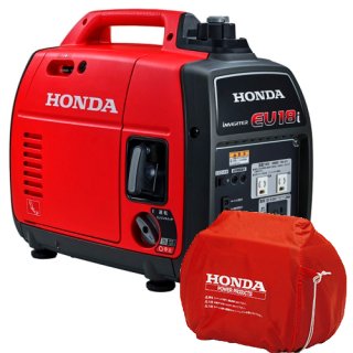 ホンダ(HONDA) 小型家庭用発電機 EU18i T JN＋専用ボディカバーセット メーカー保証付