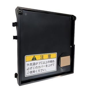 ホンダ(HONDA)の発電機取扱いページ | StarFields | 発電機・除雪機