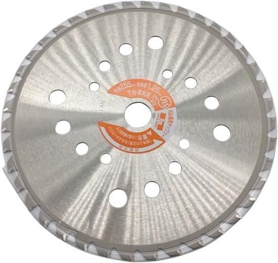 ホンダ(HONDA) 純正部品 刈払機用 標準チップソー 230mm（9