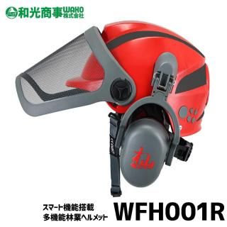 <img class='new_mark_img1' src='https://img.shop-pro.jp/img/new/icons12.gif' style='border:none;display:inline;margin:0px;padding:0px;width:auto;' />ͽʡWAKO ¸ ۼ(SOMA) Ӷȥإå ޡȥե쥹ȥإå WFH001 ե󡦥ȥ󥷡Сǽդ¿ǽ  إå