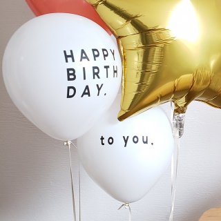 balloon “HAPPY BIRTHDAY”<br>5pcs