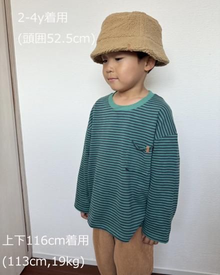 nixnut 116cm パンツ nixnut（ニックスナット）通販｜OBEBE