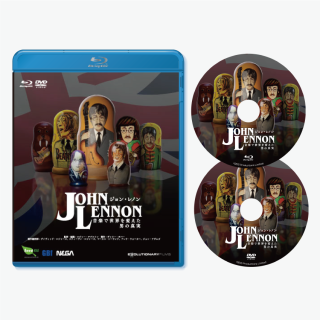 【予約商品】『ジョン・レノン 音楽で世界を変えた男の真実 』ブルーレイ＆DVDセット