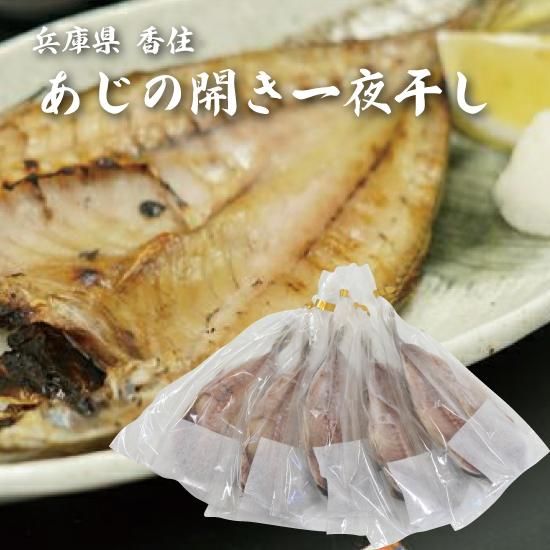 봳