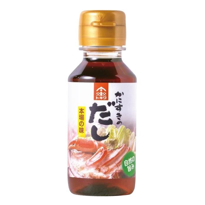 かにすき調理済み1kg | 【香住で人気のカニ専門店】「にしとも