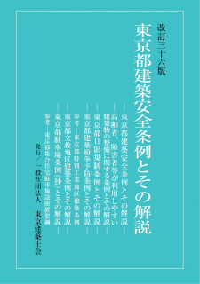 Է۰Ȥβʲϻǡ