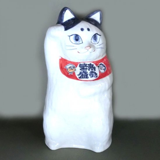 一点もの（大サイズ）】砥部焼・招き猫8（わけあり品） - tsuchinoko1628