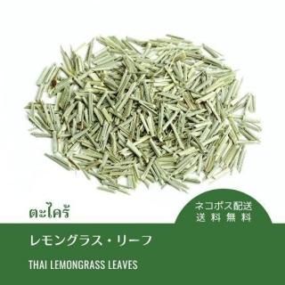 󥰥饹 աХ饤 50g