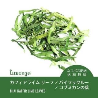 ե饤꡼աХޥå롼֥ߥ 20g