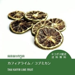 ե饤 (֥ߥ)ޥ롼 20g