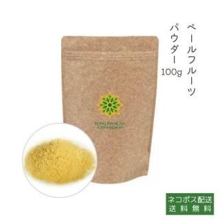 ١ե롼ġʥޥȥ˥ѥ 100g