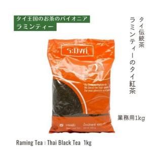 ߥƥåʥ֥åƥ˶̳ 1kg