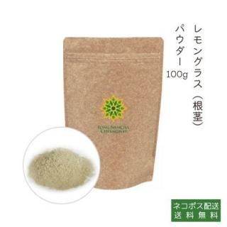 󥰥饹 ԡʥ饤˥ѥ 100g