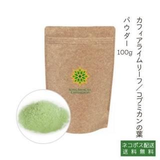 ե饤ʥХޥ롼֥ߥա˥ѥ 100g