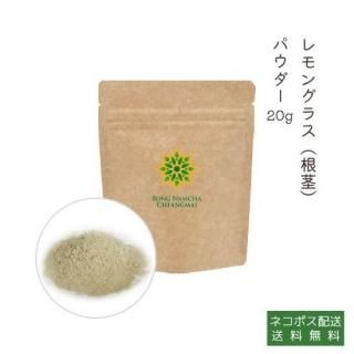 󥰥饹 ԡʥ饤˥ѥ 20g