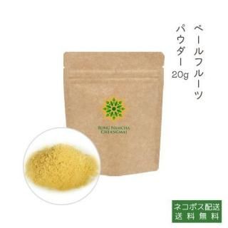 ١ե롼ġʥޥȥ˥ѥ 20g