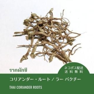 ѥκꥢ롼 20g