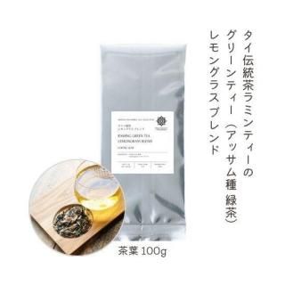 ߥ󥰥饹֥ 100g