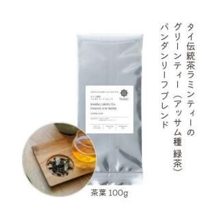 ߥѥ꡼ե֥ 100g