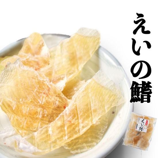 縁、魚子地縁、3点 Amazon.co.jp: 山真製鋸(Yamashin Seikyo) 下地センサー リアル