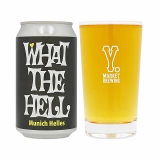 WHAT THE HELL<br><span> å  إ </span>