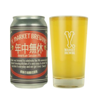 YMB. 年中無休　- Beer all year round -