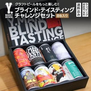 <span>եȥӡäȳڤࡪ</span><br>֥饤Ɏƥƥ <br>󥸥å  <span>[8]</span> <img class='new_mark_img2' src='https://img.shop-pro.jp/img/new/icons61.gif' style='border:none;display:inline;margin:0px;padding:0px;width:auto;' />