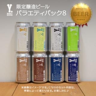 大幅値下げ】早い者勝ち 美品 UNICO ATTA 1600 定価の約半額です