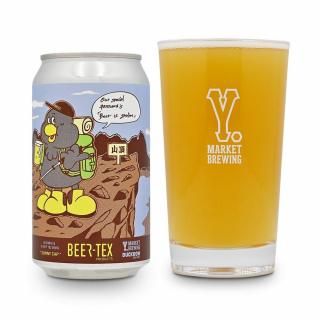 BEER-TEX #2 Sunny Capɡ<br><span> ӥƥå #2 ȥˡåס </span>