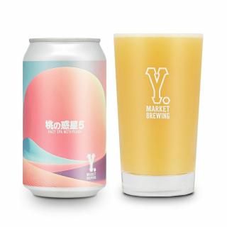 <br><span> PLANET OF THE PEACHES 5 </span>