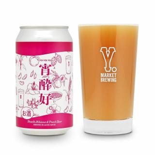 칥<br><span> Yoi Yoi Yoi </span>