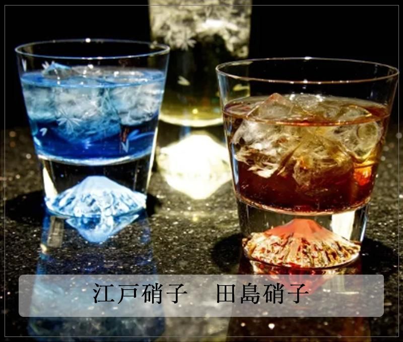 田島硝子株式会社(たじまがらす)