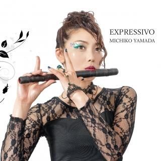 篠笛・尺八 - wa-MIRAI 伝統と今を結ぶものづくり。