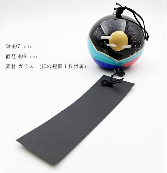 江戸風鈴