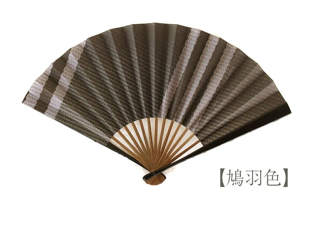 『海うー特価』　松井宏　江戸扇子　飾り用　壁掛け付き m46202381714_1.jpg?1690288263