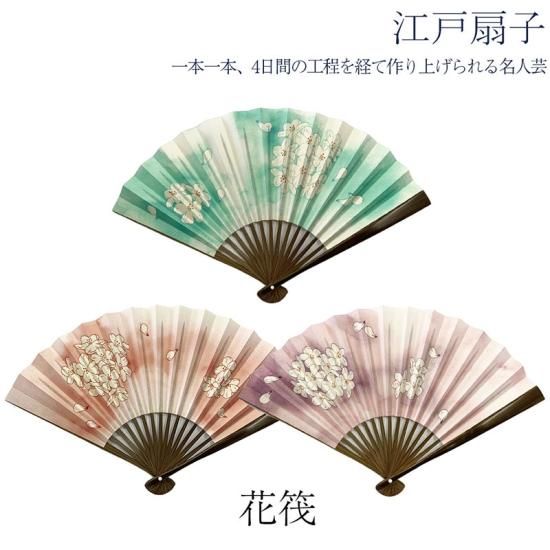 「姫林檎」、mix media，木板和紙、額装つき 姫林檎」、mix media，木板和紙、額装つき おしゃれはんこ 和紙