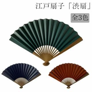【出品8/26まで】美品 扇敏之「水辺」日本画 肉筆画 共シール有 日展会友 出品8/26まで】美品 扇敏之「水辺」日本画 肉筆画 共シール有 日