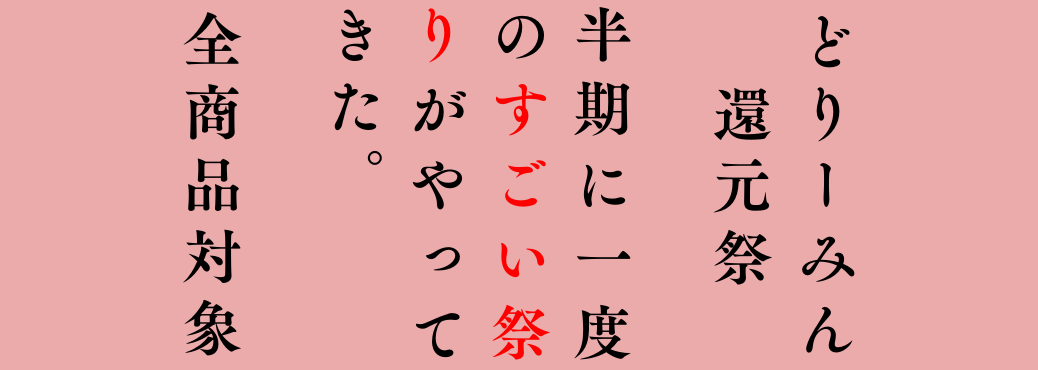 フジマック ガスレンジ［外管式］ 標準タイプ FGR180BT LPガス(プロパンガス) - 2