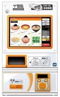 マミヤ・オーピー」の取り扱い商品一覧