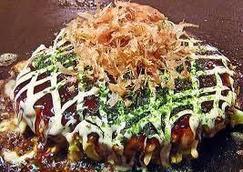 サンテック OK-1 お好み焼き機 業務用 新品 送料無料
