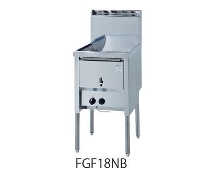 フジマック FGF18NB ガス フライヤー 1槽タイプ - 店舗厨房機器 フジマック FGF18NB ガス フライヤー 1槽タイプ - 店舗厨房機器
