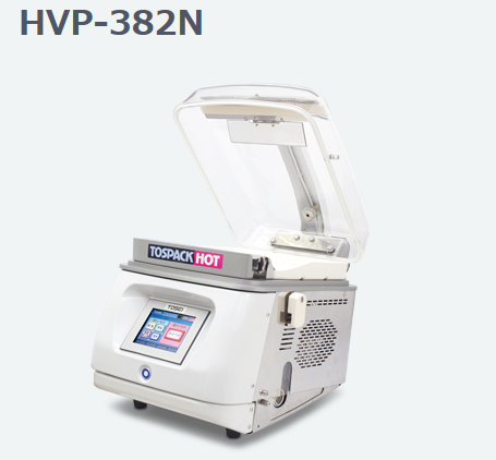 HVP-382N 真空包装機 TOSEI 卓上型 トスパックホットシリーズ HVP-382N 真空包装機 TOSEI 卓上型 トスパックホットシリーズ