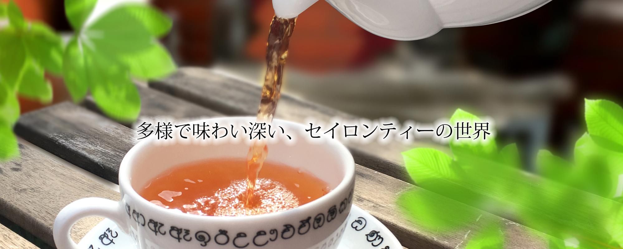 ペン回し　SWEET DROP　茶 sweet drop Collection | saifonのくるくるにっき