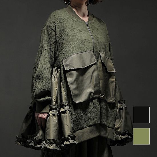 フリルジャケット（レディース）44520 - garcon la raison