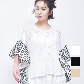 <img class='new_mark_img1' src='https://img.shop-pro.jp/img/new/icons8.gif' style='border:none;display:inline;margin:0px;padding:0px;width:auto;' />ե륫ǥʥǥ52526