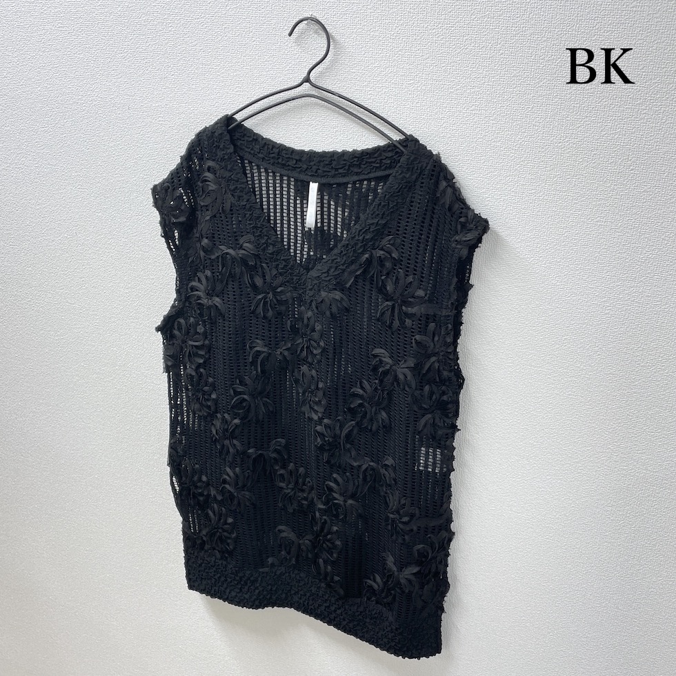 ロンページ バイカラー透かし編みニットロングベスト/グリーン – Lumier